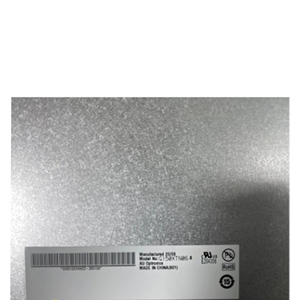 G150XTN06.B Excellent écran LCD industriel de 15,0 pouces 1024*768, dernière génération - Product Image 2