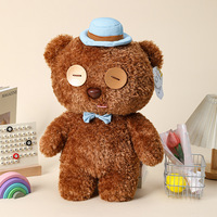 Sac à dos bandoulière en peluche TIM Bear avec porte-clés, rembourrage en coton PP, 31cm-50cm, pour 15-35 ans, fabriqué en Chine
