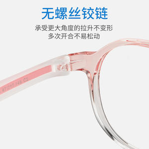 Monture de lunettes ronde Danyang 25006 TR90 transparente ultralégère, monture complète unisexe, lunettes d'étudiant, verres en résine - Product Image 3