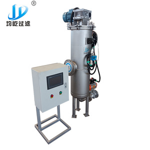 Hot Bán tự làm sạch UF lọc cho Lọc nhiên liệu tự làm sạch cát Lọc - Product Image 2