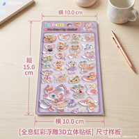 Pegatinas Decorativas de Epoxi Holográficas Transparentes, Adornos para Cuadernos con Burbujas 3D en Relieve de Animales del Bosque de Dibujos Animados