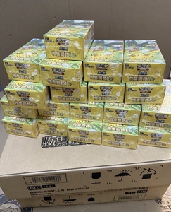 Caja Sellada Original de Pocket Monsters PTCG, Versión China 151, 4ª Edición, Colección de Intercambio Pikachu, Papel de Regalo - Product Image 4