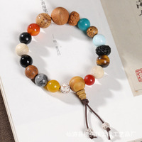 Bracelet Bodhi à huit graines
