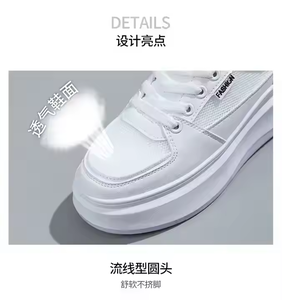รองเท้ากีฬาใส่ลำลองและใส่สบายของผู้หญิง, รองเท้าเดินกลางแจ้งสีขาวแฟชั่นหนังวัวน้ำหนักเบา3320ใหม่ - Product Image 3