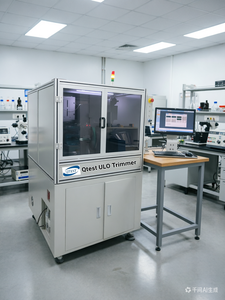 Résistance de précision à très faible ohm de qualité supérieure pour équipement laser – Configuration de base - Product Image 3