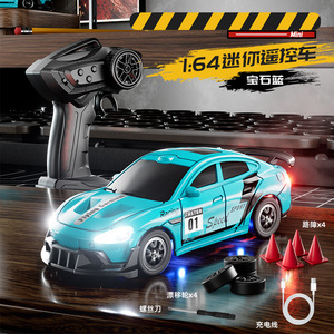 Coche de Derrape RC de Aleación a Escala 1:64 con Funciones de Retorno Automático <span class=keywords><strong>y</strong></span> Sígueme, Juguete de <span class=keywords><strong>Nivel</strong></span> Experto para Niños, Cargador Incluido - Product Image 6