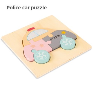 Puzzles en bois à emboîter, 16 types, motifs de dessins animés, 0,11 kg, jouets éducatifs pour enfants de 4 à 6 ans, vente en gros pour les stands de rue - Product Image 4