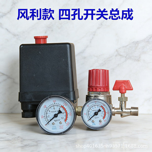 Régulateur de pression de compresseur d'air avec manomètre et valve pour système pneumatique - Product Image 3