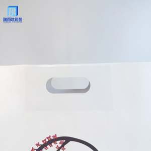 Sacs en papier kraft blancs personnalisés en gros avec poignée découpée et trou perforé pour l'emballage alimentaire (lait et sushi) avec logo imprimé - Product Image 4