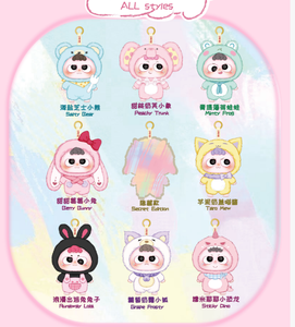 ตุ๊กตาเบบี้ทรีเฮย์มีแท้ กล่องสุ่ม ของเล่นสุดฮิต จี้ห้อยน่ารัก ของขวัญสำหรับเด็กผู้หญิง อายุ 14 ปีขึ้นไป - Product Image 4