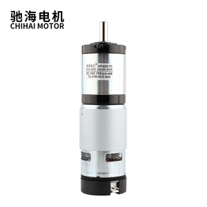 ChiHai <span class=keywords><strong>Motor</strong></span> CHP-42GP-775ABHL 42 Mét Mô-men Xoắn Cao Planetary Gear <span class=keywords><strong>Motor</strong></span> <span class=keywords><strong>DC12V</strong></span> 24V Với <span class=keywords><strong>Encoder</strong></span> Cho Van Điện Và Robotics - Product Image 5