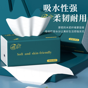 330 175มม.x148มม. 5 - Product Image 3