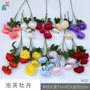 Fleurs artificielles Pivoine Bouffante, Rose Romaine à 4 têtes en soie, pour décoration d'arche de mariage, style guirlande, design moderne - Product Image 4