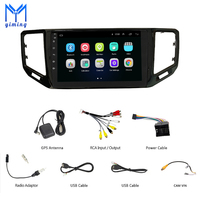 Radio para Auto con Android 11 para VW Teramont Atlas 2017 2019 2020 2021 2022, Reproductor de DVD con Navegación GPS, Dispositivo de Rastreo GPS, Reproductor de MP3