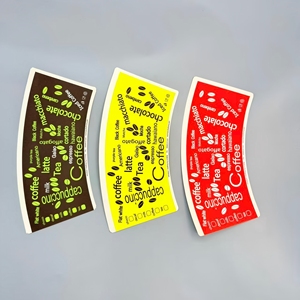 พัดกระดาษเคลือบ PE ชั้นเดียว แข็งแรง สำหรับถ้วยกระดาษ 150-320 แกรม - Product Image 4