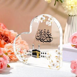 Elegante Targa in Acrilico a Forma di Cuore per Celebrazioni Islamiche, Ramadan, Hajj, Umrah, Decorazioni per Feste e Festival Islamici da Tavolo - Product Image 5