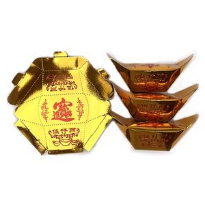 Het Aanbieden Van Benodigdheden Voor De Eredienst: Buitenlands Spookgeld, Ons Dollar Papiergeld, Spookbankbiljetten, Dollarbankbiljetten, Verbrand Papier - Product Image 1