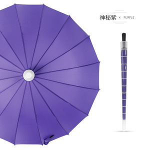 LS03 Alta calidad Aceptar logotipo personalizado 24 huesos Flor de paraguas colorida sale <span class=keywords><strong>cuando</strong></span> se moja - Product Image 4