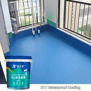 Impermeabilizzante per Calcestruzzo K11 - Vernice <span class=keywords><strong>Impermeabile</strong></span> Universale, Rivestimento in Polvere e Liquido per Cucina, Bagno, Seminterrato, Balcone - Product Image 1