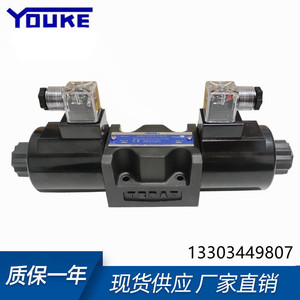 Vanne directionnelle à solénoïde Youke DSG 03 2B2 A240 N1 50 pour équipement hydraulique en fonte, raccord 1/2 pouce - Product Image 1