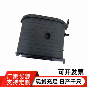 ไส้กรองอากาศ 4C3Z-9601-AA PCF60 AF603577 สำหรับเครื่องยนต์ยานยนต์ ขนาดมาตรฐาน อะไหล่ทดแทน - Product Image 5