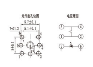 9x9 mét <span class=keywords><strong>Led</strong></span> Mini Tactile chuyển đổi push button chuyển với <span class=keywords><strong>LED</strong></span> SMD thiết bị đầu cuối tùy chỉnh biểu tượng khác nhau Nút mũ - Product Image 6