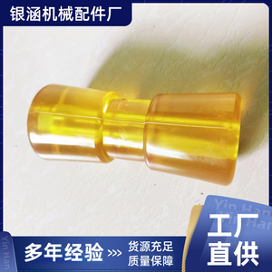 <b>PVC</b> Boat Trailer Roller V-Shaped Mount Trailer <b>Top</b> Roller For Boat Trailer Parts - Product Image 2
