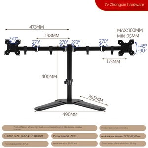 Nuova <span class=keywords><strong>staffa</strong></span> TV telescopica da 10-32 pollici a 90 gradi con inclinazione a <span class=keywords><strong>doppio</strong></span> schermo che Splicing il Computer rotante/braccio del <span class=keywords><strong>Monitor</strong></span> di sollevamento - Product Image 6