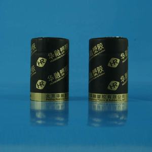 Термоусадочная Капсульная крышка из ПВХ - Product Image 4