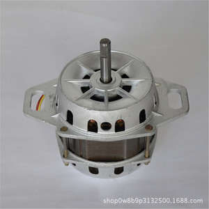 Moteur électrique 180W 11cm avec boîtier en aluminium pour machine à laver - Product Image 4
