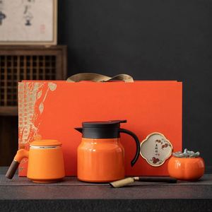 2024 Novelty Luxury Office Corporate Gift Set Customized Multi-Function Teapot Paper <b>Mug</b> Holiday Notebook Business Gift Box Set - Product Image 2