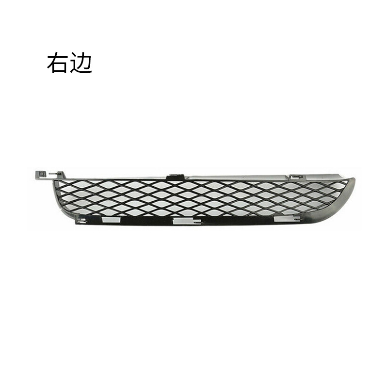 51117116398 à droite