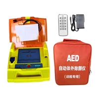Voix Promotion Externe Automatisé Défibrillateur Cardiaque Simulateur de Formation, AED Trainer