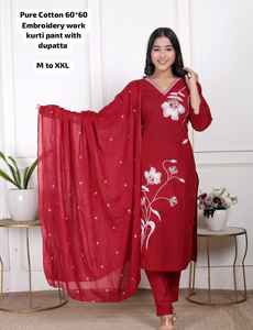 Traje Tradicional Pakistaní Shalwar Kameez para Mujer, Traje Bordado para Bodas, Fiestas y Celebraciones, Kurti con Pantalón - Product Image 5