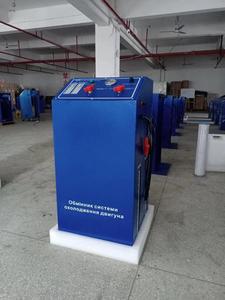 Machine <span class=keywords><strong>de</strong></span> vidange et <span class=keywords><strong>de</strong></span> remplacement automatique du <span class=keywords><strong>liquide</strong></span> <span class=keywords><strong>de</strong></span> <span class=keywords><strong>refroidissement</strong></span> OURENSE JLF-700 pour radiateur <span class=keywords><strong>de</strong></span> moteur en acier, idéale pour l'atelier <span class=keywords><strong>de</strong></span> réparation des systèmes <span class=keywords><strong>de</strong></span> <span class=keywords><strong>refroidissement</strong></span> automobile - Product Image 3
