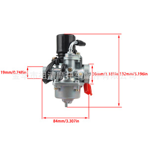 Carburateur de moto Zuqing PZ19 50cc 90cc pour la modification des scooters Jog50 Jog90 - Product Image 2