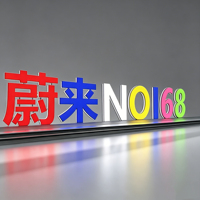 Enseigne 3D LED à lettres canal, logo personnalisé en acrylique éclairé par l'avant, signalétique commerciale, transformateur d'alimentation CC pour publicité en centre commercial