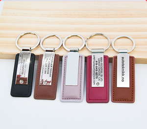 <b>Custom</b> Logo Metal Car <b>Key</b> Tag Leather Chain <b>Key</b> <b>Ring</b> Keyring Engrave LOGO Pu Leather Keychains - Product Image 4