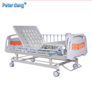 Cama de Hospital Manual Peter Deng con Dos Funciones y Control Central para Pacientes Mayores - Product Image 1