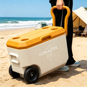 Glacière isotherme à roulettes 38L pour extérieur, isolation en mousse PU, maintien au froid 70H, portable pour pique-nique, camping, pêche - Product Image 1