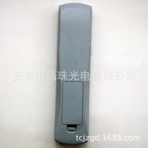 Télécommande à perles de cristal YK-0249 pour téléviseur Changhong, Compatible K16Z K18D K18J K18G SF21300 PF21118 - Product Image 2