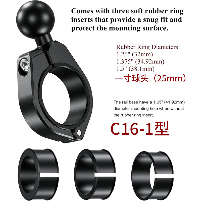 Rotule C16-1 de 1 pouce - Rotule de 25 mm