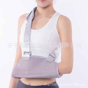 Soporte para antebrazo infantil, soporte para brazo, fijación y rehabilitación postoperatoria para fracturas, hombro y cuello de malla transpirable - Product Image 2