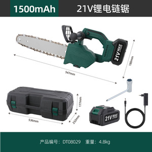 เลื่อยโซ่แบตเตอรี่ลิเธียม 21V Max ขนาด 14 นิ้ว เลื่อยตัดแต่งกิ่งไร้สายไฟฟ้า สำหรับตัดไม้ในสวน - Product Image 5