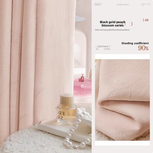 Cortinas florales en relieve doradas simples modernas, opacas completas personalizadas para sala de estar, dormitorio, Shaoxing, algodón y lino - Product Image 6