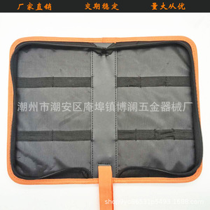 Direct sales of leather PU <b>tool</b> <b>bags</b> and soldering iron sets. Orange Oxford <b>tool</b> <b>bag</b>, waterproof soldering iron <b>bag</b> storage. - Product Image 1