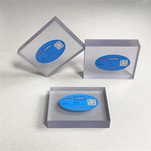 ضوء واضح الأزرق ورقة بيسي واضح البولي البلاستيك ورقة لوحة - Product Image 6