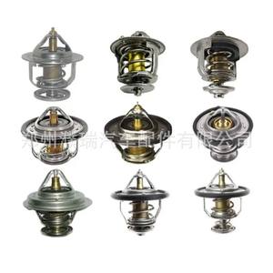 Termostato automotriz 25500-02550 para Hyundai Kia, pieza de repuesto para el sistema de refrigeración del motor - Product Image 4