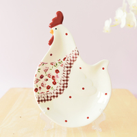BONWILL Blüten Frühlingsblumen Ostern Hahn Henne Huhn Form Keramikteller Groß Klein Deko mit Schleife