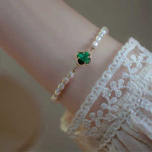 กำไลข้อมือ WENCHI รุ่น Green Leaf Petal สำหรับผู้หญิง คอลเลคชั่นฤดูร้อน ประดับมุกน้ำจืด 5-6 มม. น้ำหนัก 30 กรัม เครื่องประดับสไตล์ Mori ใหม่และเป็นธรรมชาติ - Product Image 4